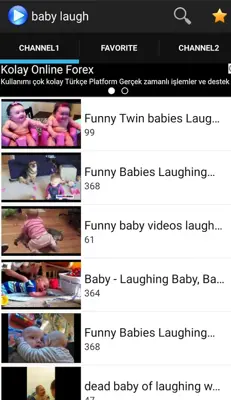 Video Search Engine android App screenshot 0