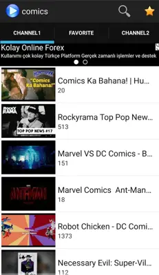 Video Search Engine android App screenshot 1