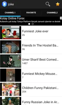 Video Search Engine android App screenshot 2